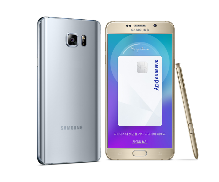 «Зимний девайс» от Samsung — Samsung Galaxy Note 5 Winter Edition