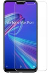 Защитное 2D стекло для Asus ZenFone Max Plus M1 ZB570TL -  изображение 6