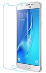 Защитное 2D стекло для Samsung Galaxy J1 (2016) Duos J120H -  изображение 5
