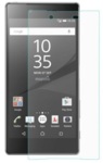 Захисне 2D скло для Sony Xperia E4 Dual E2115 -  зображення 7
