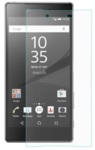 Захисне 2D скло для Sony Xperia M2 D2305 -  зображення 11