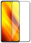 Защитное 3D стекло для Xiaomi Poco M5s -  изображение 22