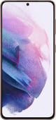 Чехлы для Samsung Galaxy S21 на endorphone.com.ua