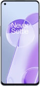 Чехлы для OnePlus 9RT на endorphone.com.ua