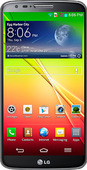 Чехлы для LG G2 на endorphone.com.ua