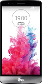 Чехлы для LG G4 Stylus H540 на endorphone.com.ua