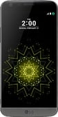 Чехлы для LG G5 H860 на endorphone.com.ua