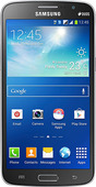 Чехлы для Samsung Galaxy Grand 2 G7102 на endorphone.com.ua