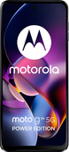 Чехлы для Motorola Moto G64 на endorphone.com.ua