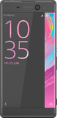Чехлы для Sony Xperia XA F3112 на endorphone.com.ua